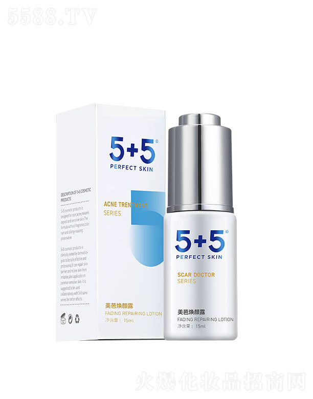 5+5���ş��¶