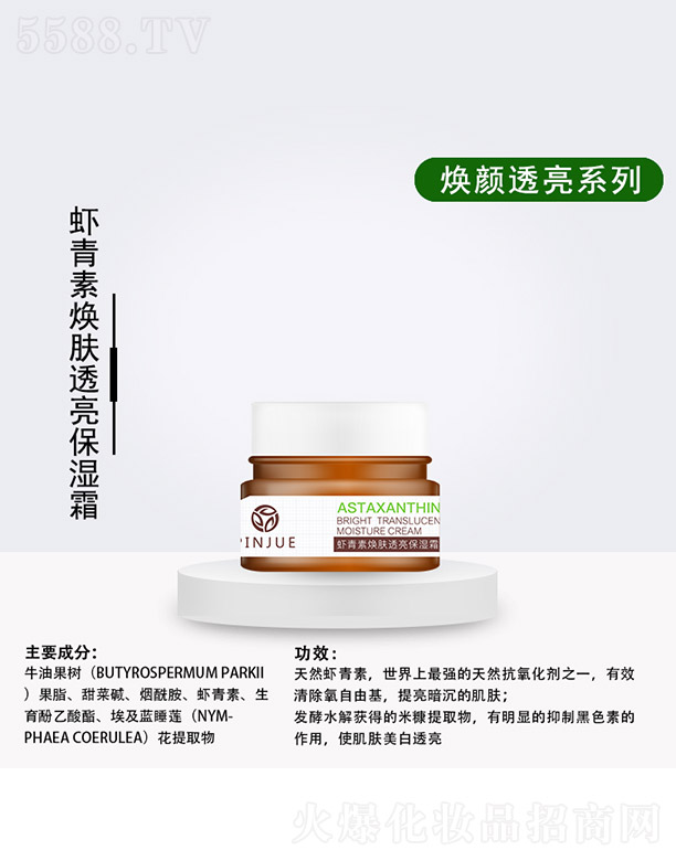 �r���ر���˪