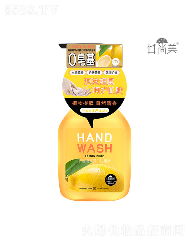 ������������ˬ���oϴ��Һ