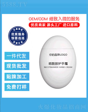 �������o(h��)��˪