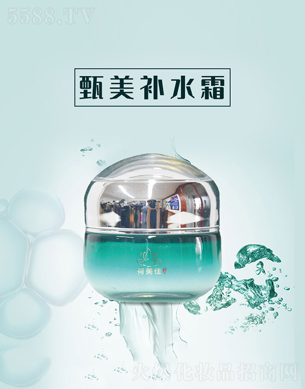 �����aˮ˪