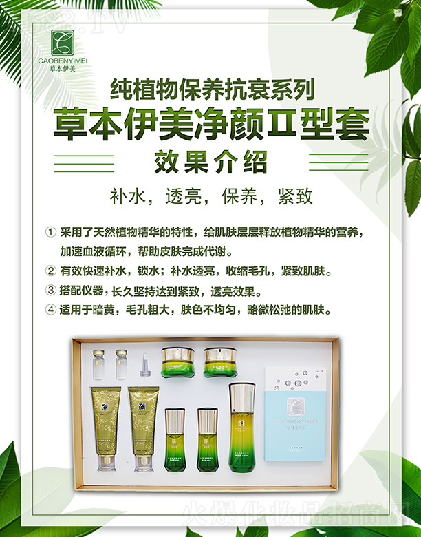 �ݱ��������II����