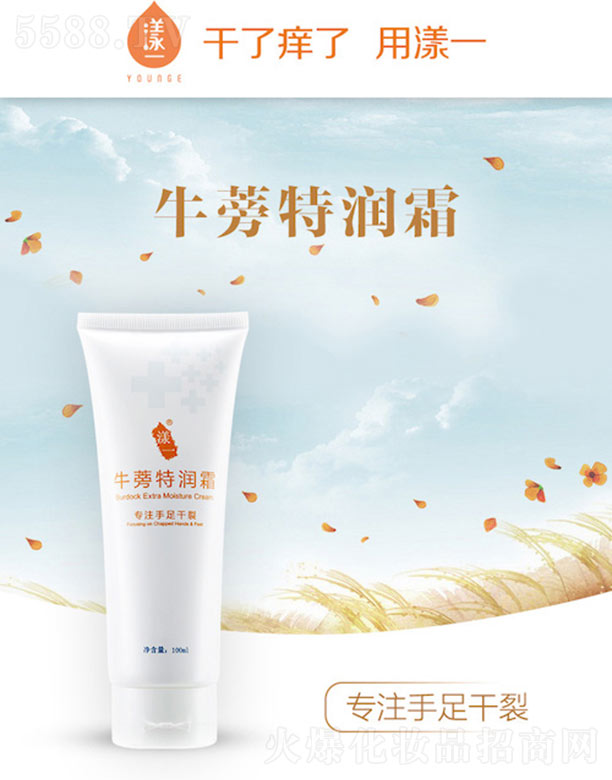 ��һţ���؝�˪