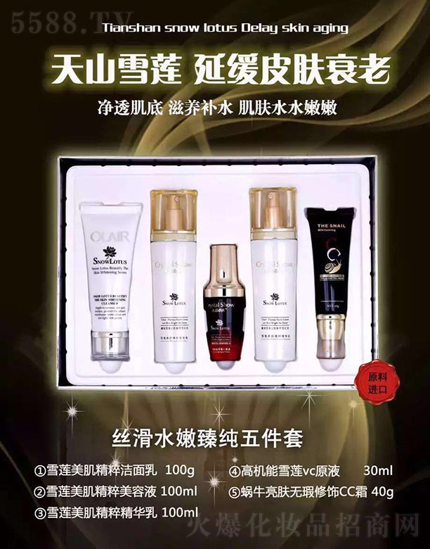 ѩɏ�������������