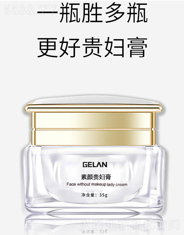 ���{(l��n)����F�D��35g