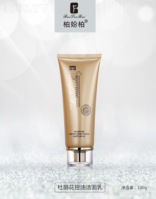 �؊}�ض��N�����͝�����100g