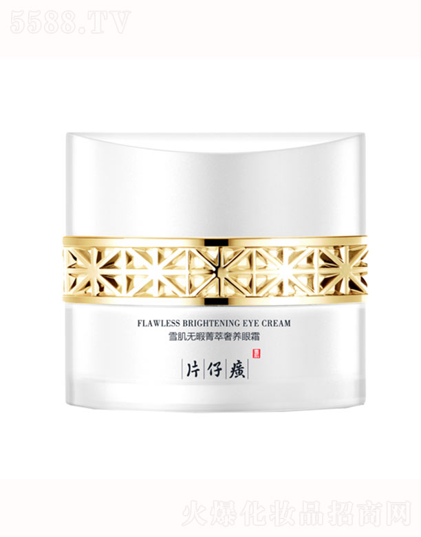 Ƭ���ѩ���oϾݼ�����B(y��ng)��˪