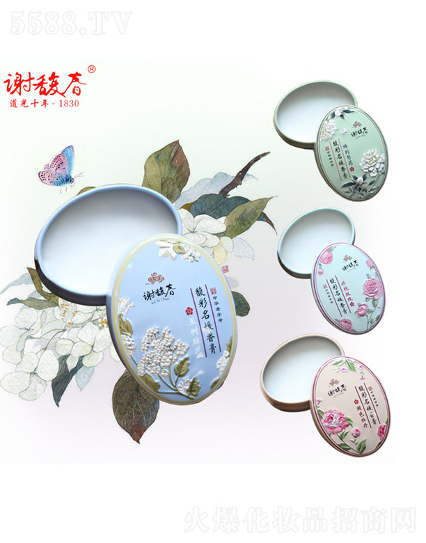 �x𥴺���������16g