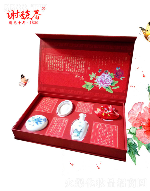 �x𥴺�ŵ��ļ��ף��tɫ��