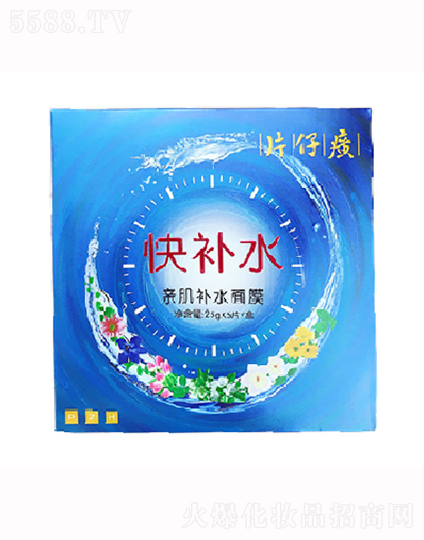 Ƭ������H���a(b��)ˮ��Ĥ25g*5Ƭ