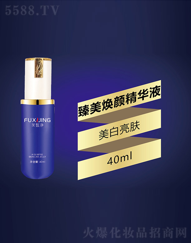 ܽ����������AҺ