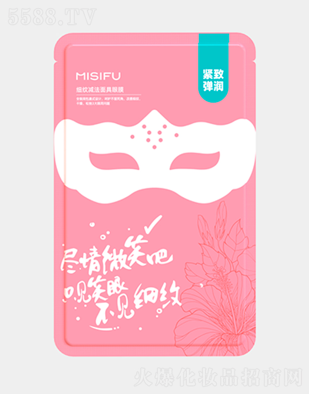 ��˼�w��(x��)�y�p�������Ĥ8ml/ƬX5