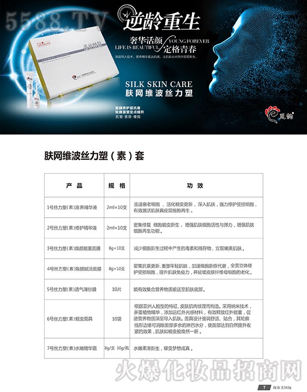 Ғ��w�W�S���z����(��)��