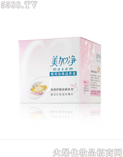 ���Ӄ��y�������o�w˪