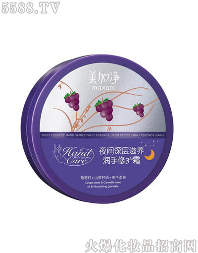 ���Ӄ�ҹ�g������B(y��ng)�������o˪