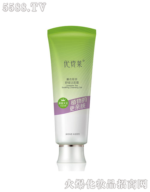 ��(y��u)�Y�R޹�²ݲ��澏����¶