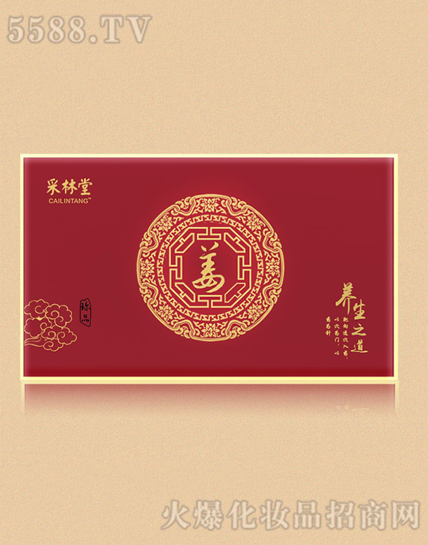 �����ý�ͨ������