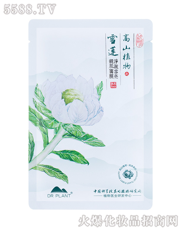 ֲ���t(y��)��ѩɏ����ѩ���H����Ĥ