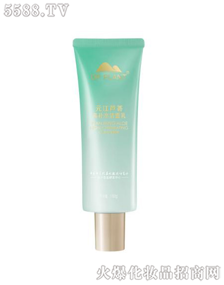 ֲ���t(y��)��Ԫ���J�C���a(b��)ˮ������