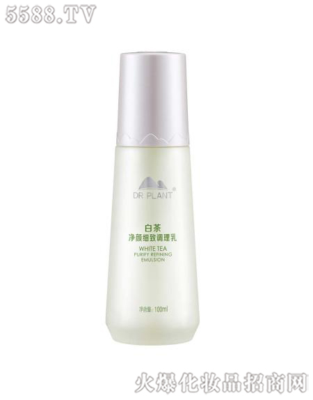 ֲ���t(y��)���ײ���(x��)���{(di��o)����