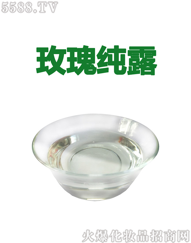 �����õ�廨��¶