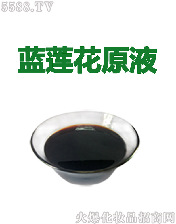 ������{(l��n)ɏ��ԭҺ