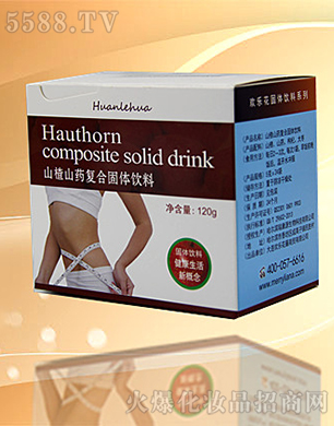 �g����ɽ�ɽˎ�ͺϹ��w���