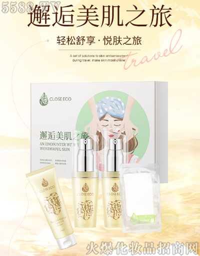 �H����������֮��