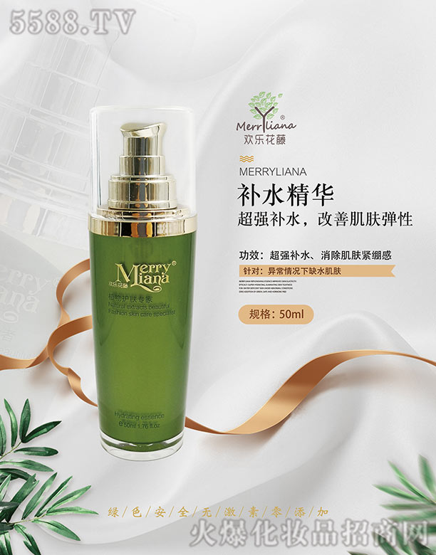 �g�������a(b��)ˮ���A