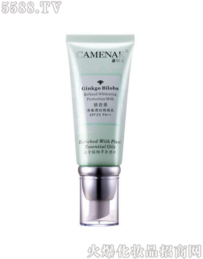 ���Ę��y�ӹ�����͸�׸��x��