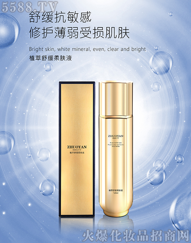 ֲ���澏���wҺ