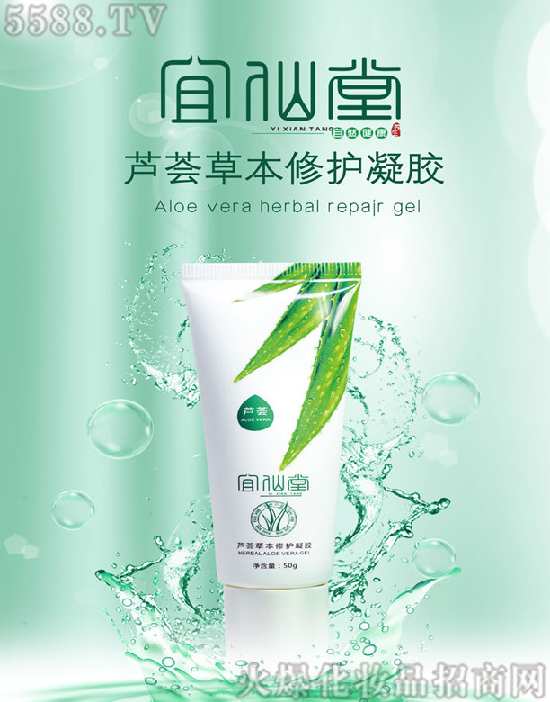 �������J�C�ݱ����o(h��)���z