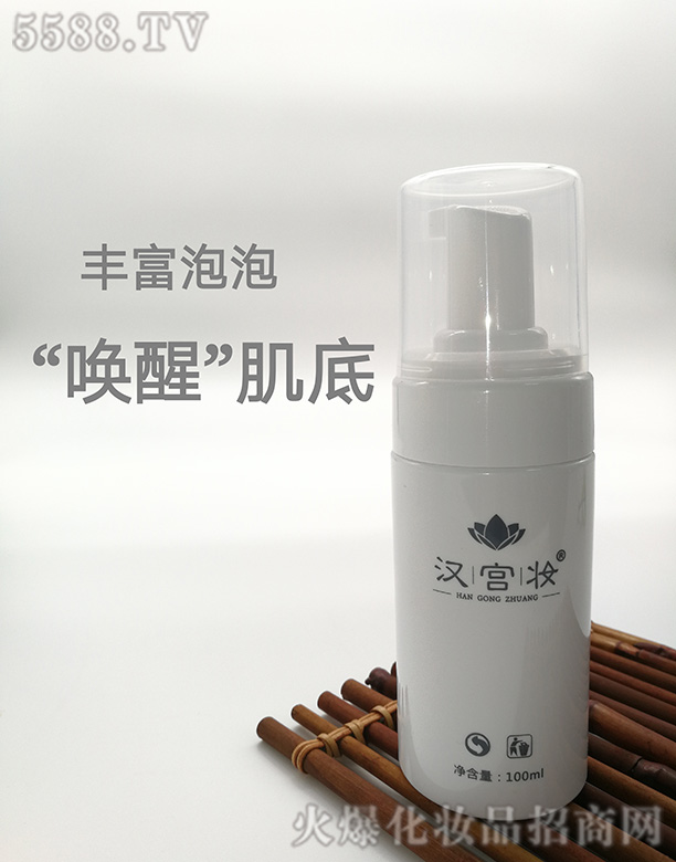 �����ᬓ���������� 100ml