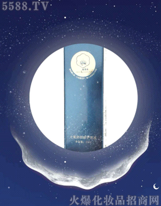 ��ɏ���߲��杙�ޏ�ԭҺ