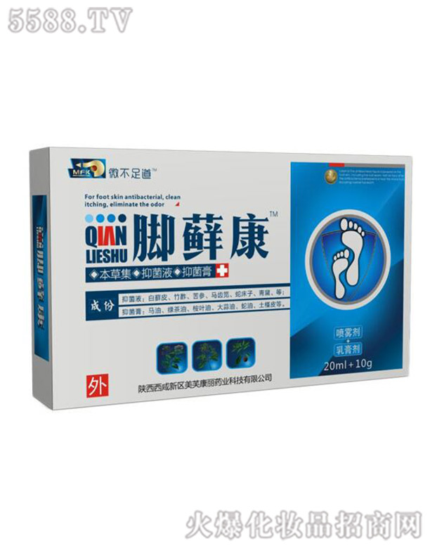 �_�\��Һ����M��