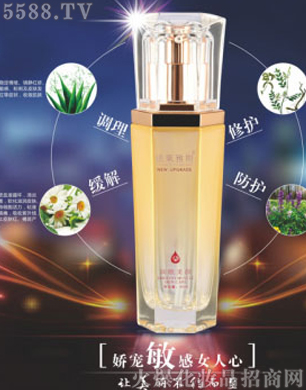 �澏���o(h��)ԭҺ(B)