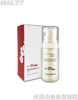 ���Z����-��Ԋ�������o(h��)��SPF30PA+++��30ml��