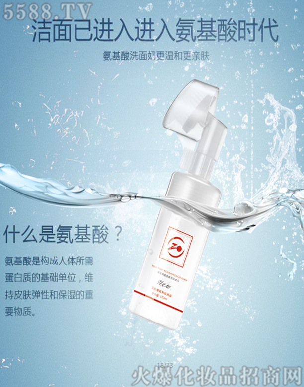 �惺������غ͝���Һ