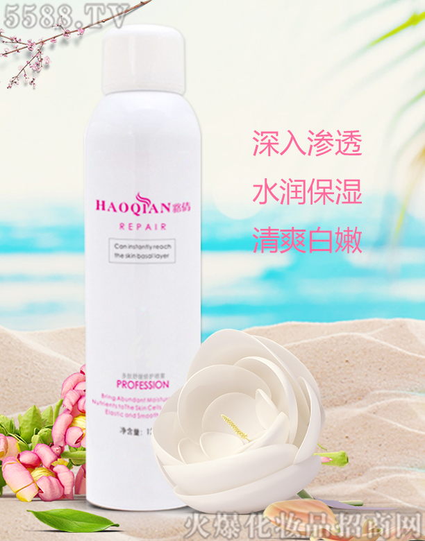 ��ٻ�����澏���o���F