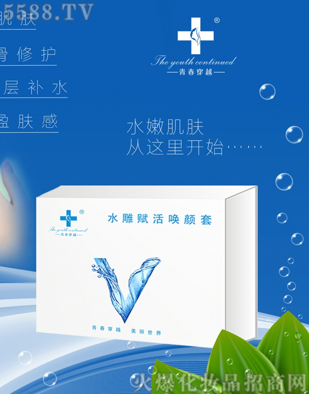 �ഺ��Խˮ���x����