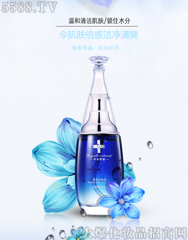 �ഺ��Խ�غ͝���Һ