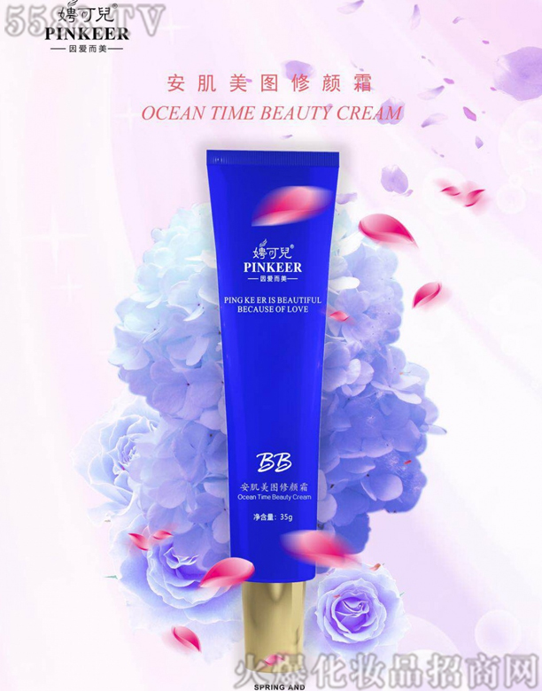 泿Ƀ��������D���˪