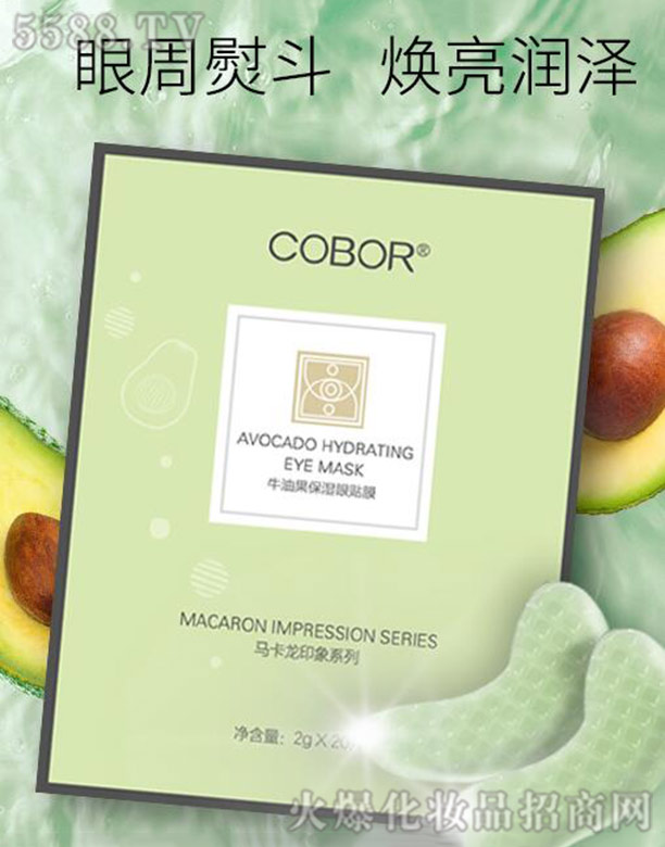 �R����ӡ��ϵ��ţ�͹��������NĤ