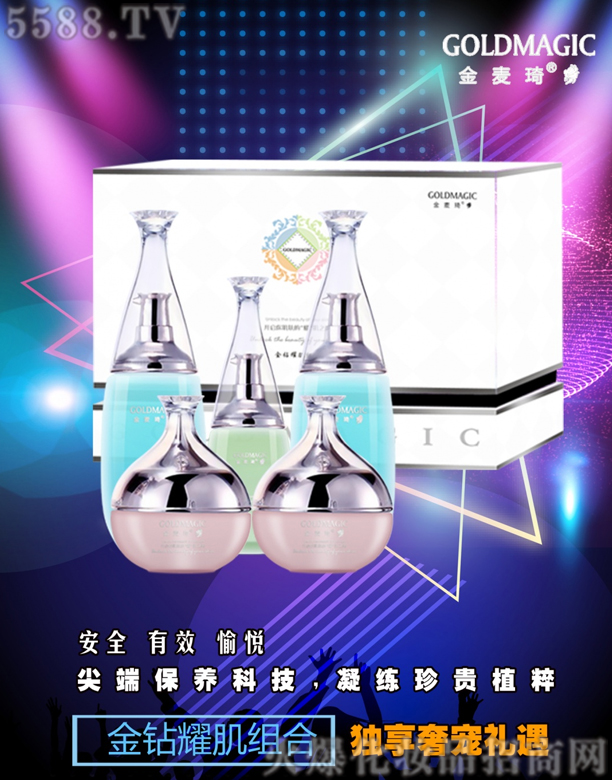 ������ҫ�����@�M��