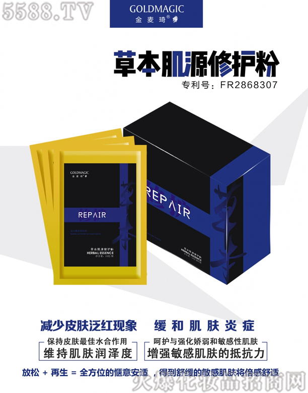 �������ݱ���Դ���o(h��)��