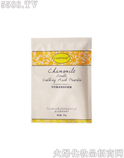 ���Ę�(l��)��ʾ���ͱ��o(h��)ܛĤ