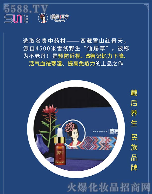 �������غ������Ʒ