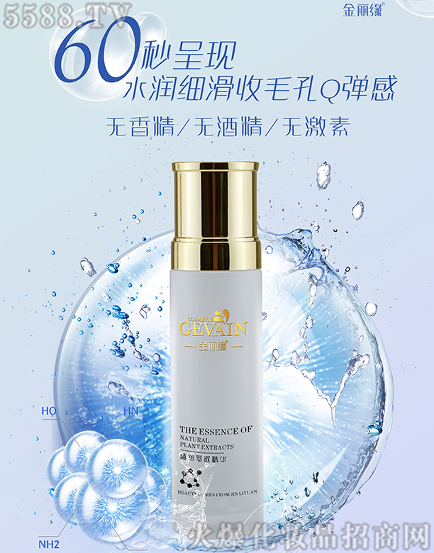 ����������С���Ӿ��Aˮ