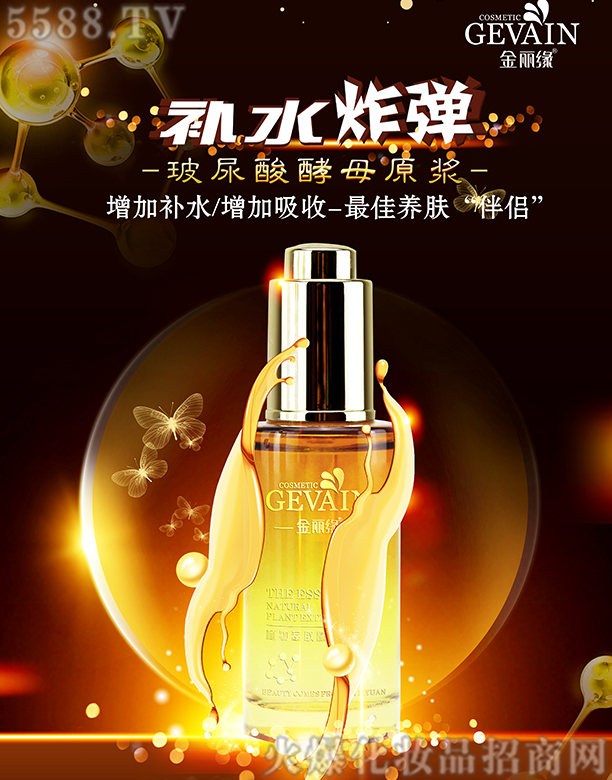 �������������ĸԭ�{