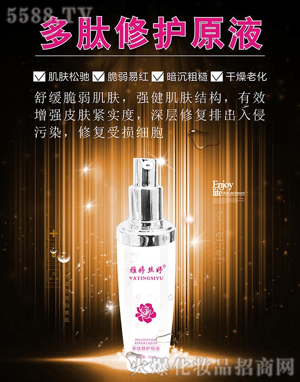 ���ýz楶������o(h��)ԭҺ